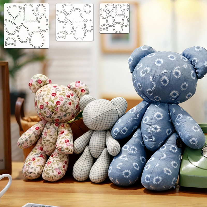 YOMDID 1pc Handmade DIY Tracin - Sewing Necessities 评论和价格