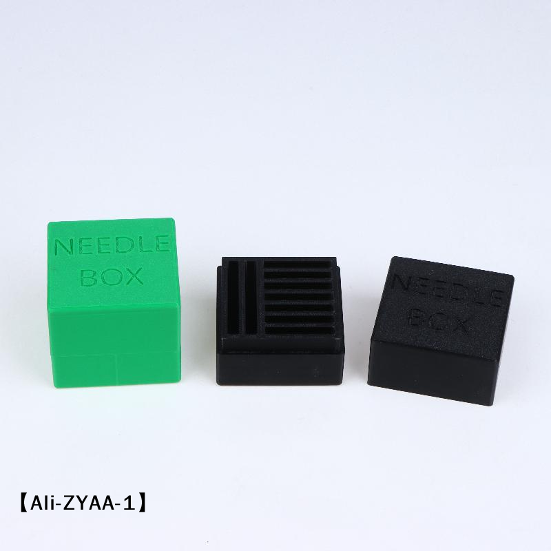 【A】Sewing Machine Needle Stora - Sewing Machine Needle 评论和价格