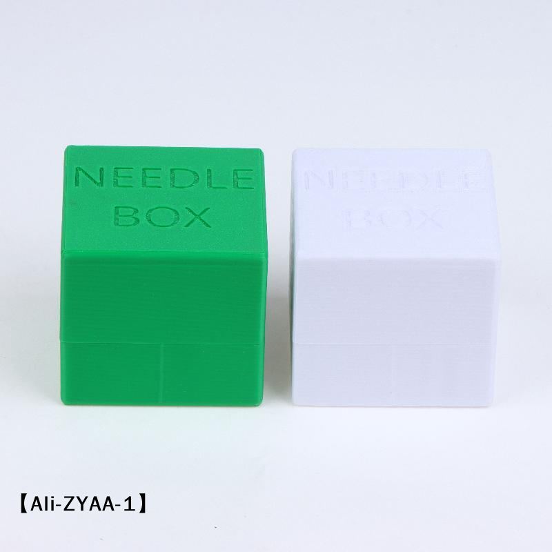 【A】Sewing Machine Needle Stora - Sewing Machine Needle 评论和价格