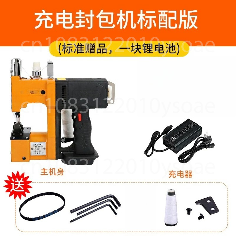 GK9-001 210W Electric Sewing M - Sewing In Textile Industry 评论和价格