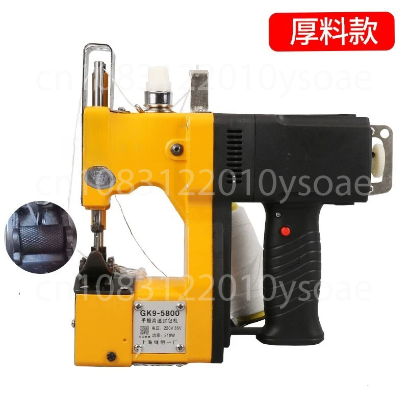 GK9-001 210W Electric Sewing M - Sewing In Textile Industry 评论和价格
