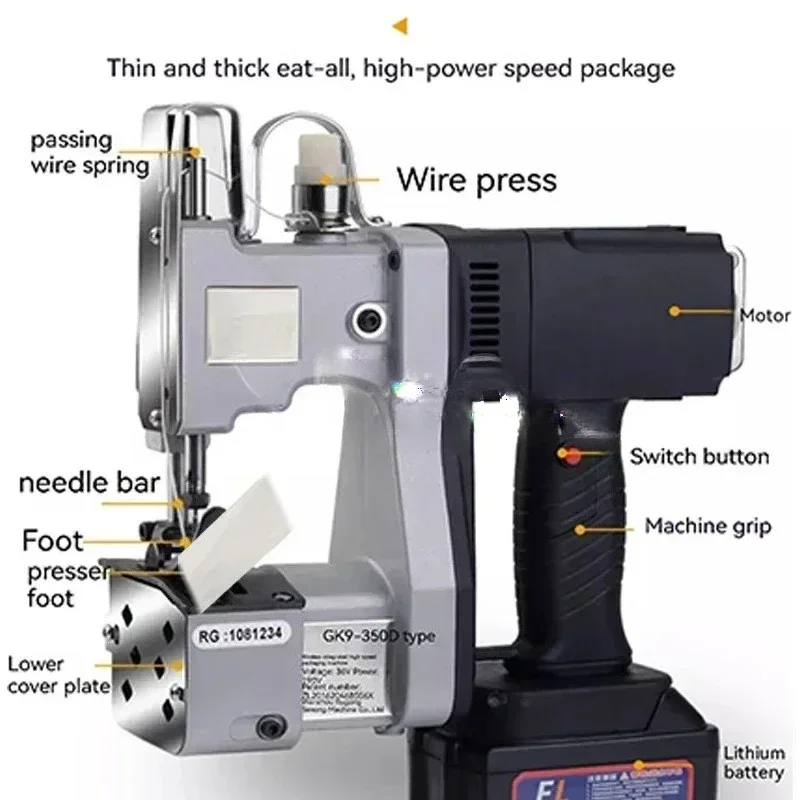 Wireless Charging Sewing Machi - Sewing In Textile Industry 评论和价格