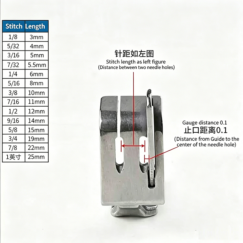 Right Edge Guide Presser Foot  - Sewing Machine Needle 评论和价格