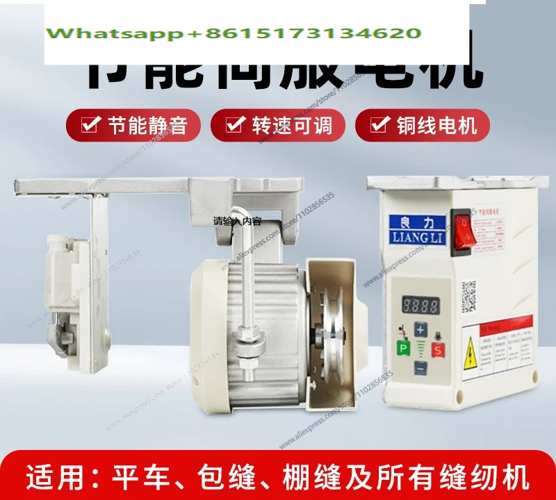 Industrial sewing machine ener - Sewing Machine Needle 评论和价格
