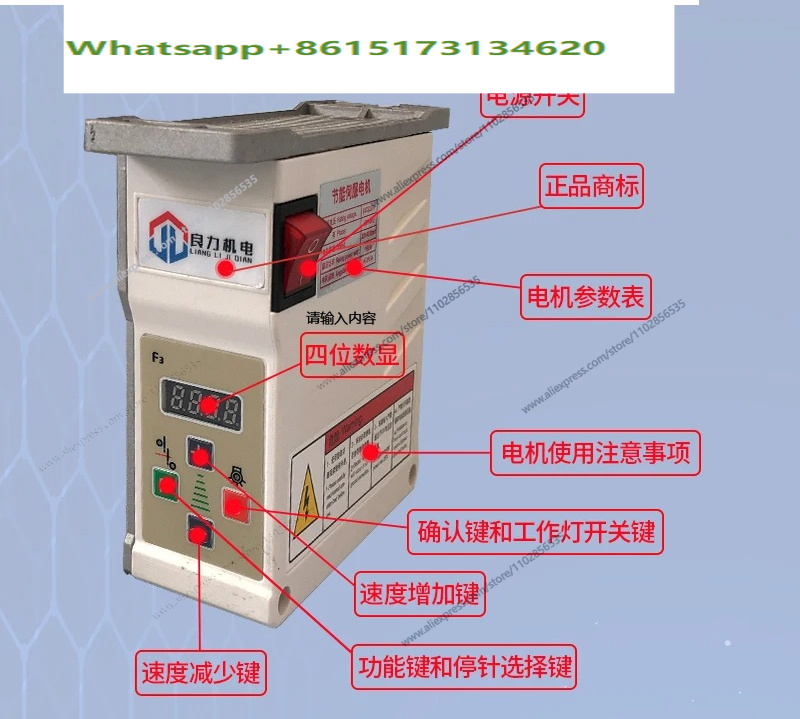 Industrial sewing machine ener - Sewing Machine Needle 评论和价格