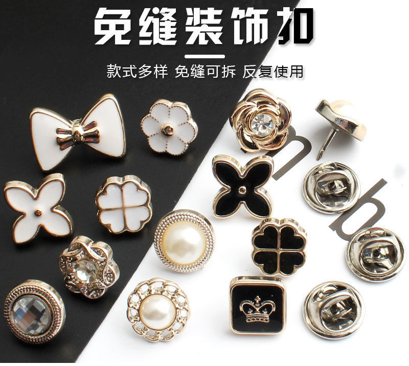 10Pcs Free Sewing Pearl Rhines - Button Hole Cutter 评论和价格