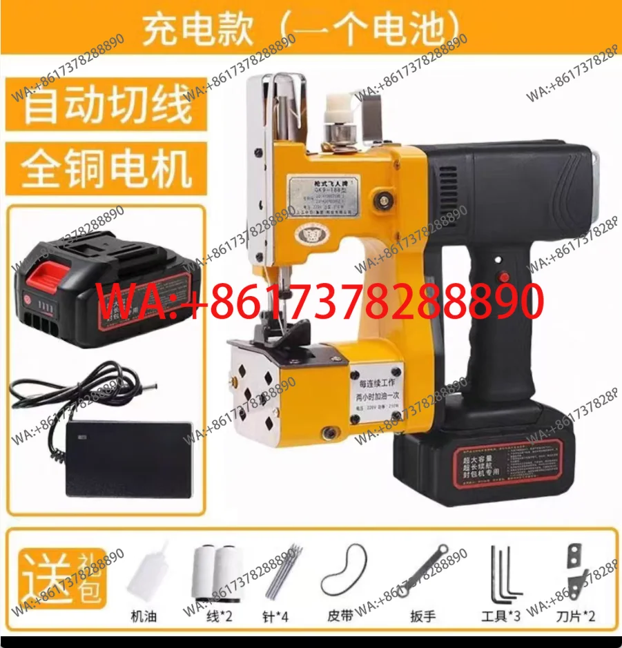 NEW  Electric Woven Bag Sealin - Sewing In Textile Industry 评论和价格