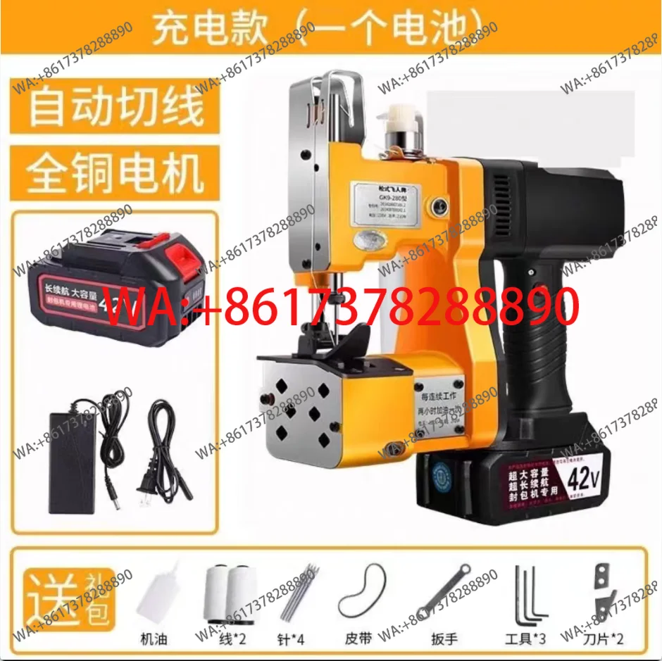NEW  Electric Woven Bag Sealin - Sewing In Textile Industry 评论和价格