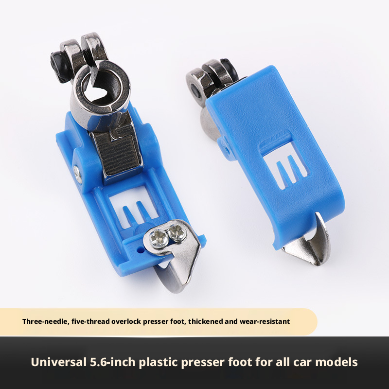 W500 Coverstitch Machine 5.6mm - Sewing Machine Needle 评论和价格
