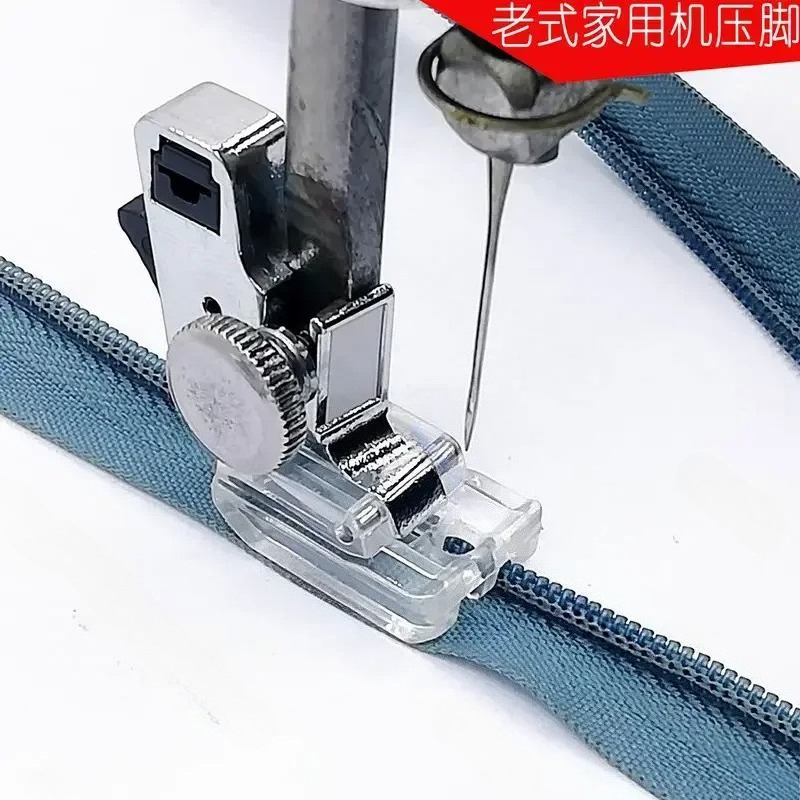 Butterfly Flying Man Electric  - Zipper Foot Presser 评论和价格