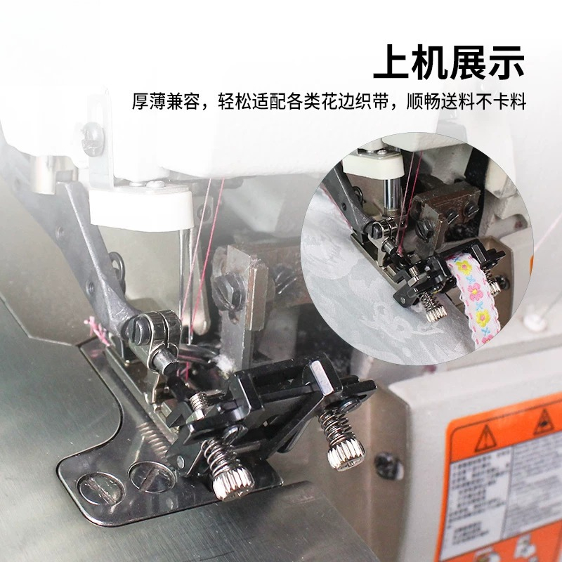 Adjustable Elastic Band Presse - Sewing Gathering 评论和价格